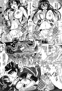 第36頁圖