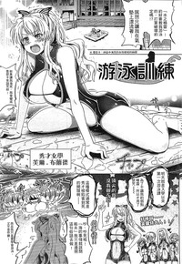 第68頁圖