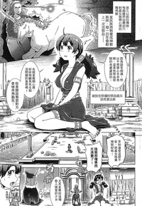 第88頁圖