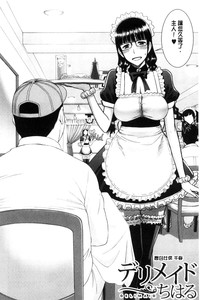 第116页图