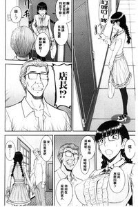 第120页图