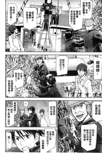 第172页图