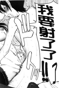 第196页图