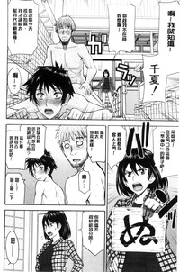 第48页图