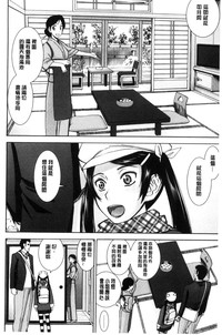 第60页图