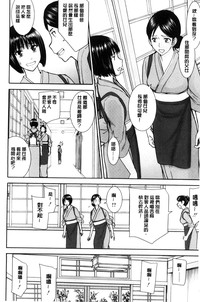 第64页图