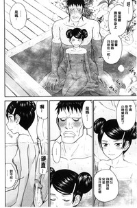 第72页图