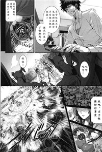 第8頁圖