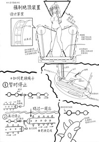第24页图
