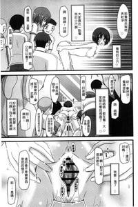 第112頁圖