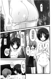 第128頁圖