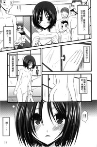 第12頁圖
