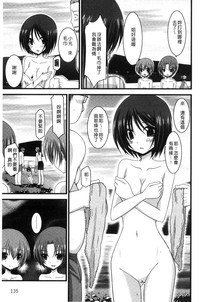 第136頁圖