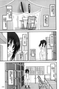第160頁圖