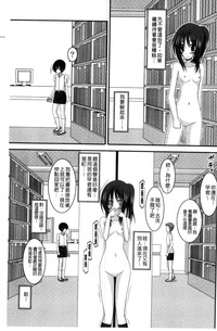 第164頁圖
