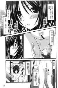 第16頁圖