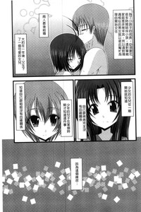 第176頁圖
