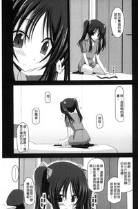 第188頁圖