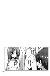 第208頁圖