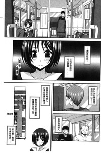 第212頁圖
