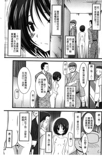 第36頁圖