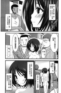第40頁圖