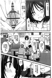 第48頁圖