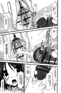 第52頁圖