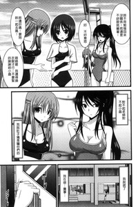 第64頁圖