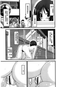 第80頁圖