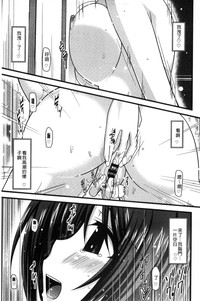 第84頁圖