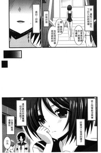 第88頁圖