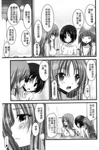 第92頁圖