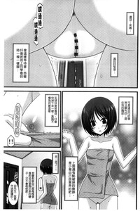第100頁圖