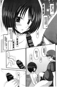 第120頁圖