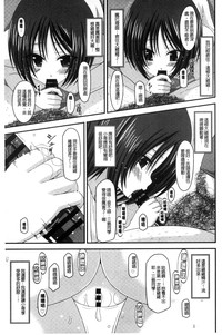 第124頁圖