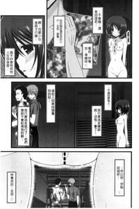 第12頁圖