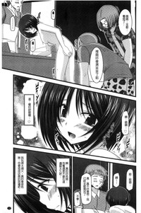 第144頁圖