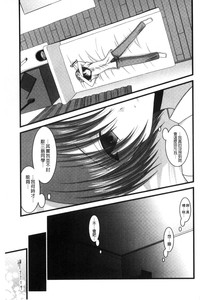 第156頁圖