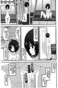 第184頁圖