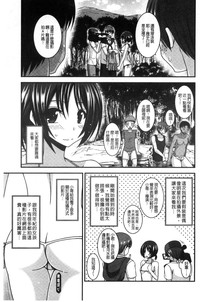 第212頁圖
