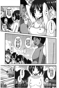 第220頁圖