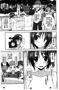 第232頁圖