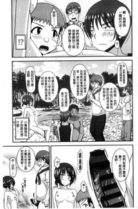 第236頁圖