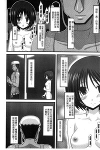 第36頁圖