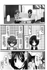 第64頁圖