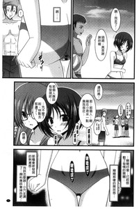 第72頁圖