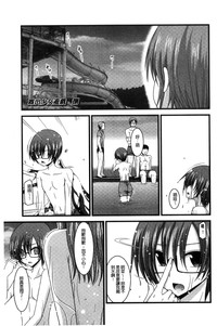 第88頁圖