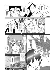 第32页图