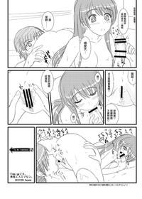 第40页图